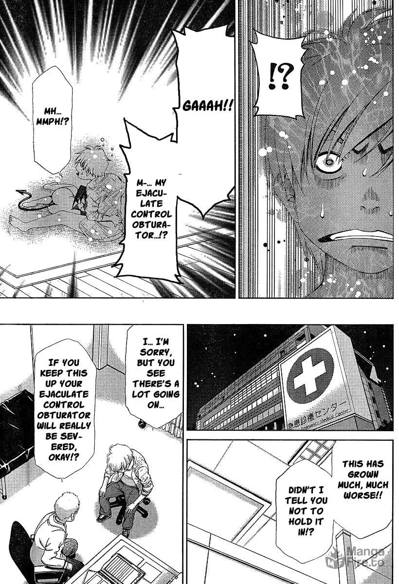 Read Oretama chapter 35 image 20 on Lezhin