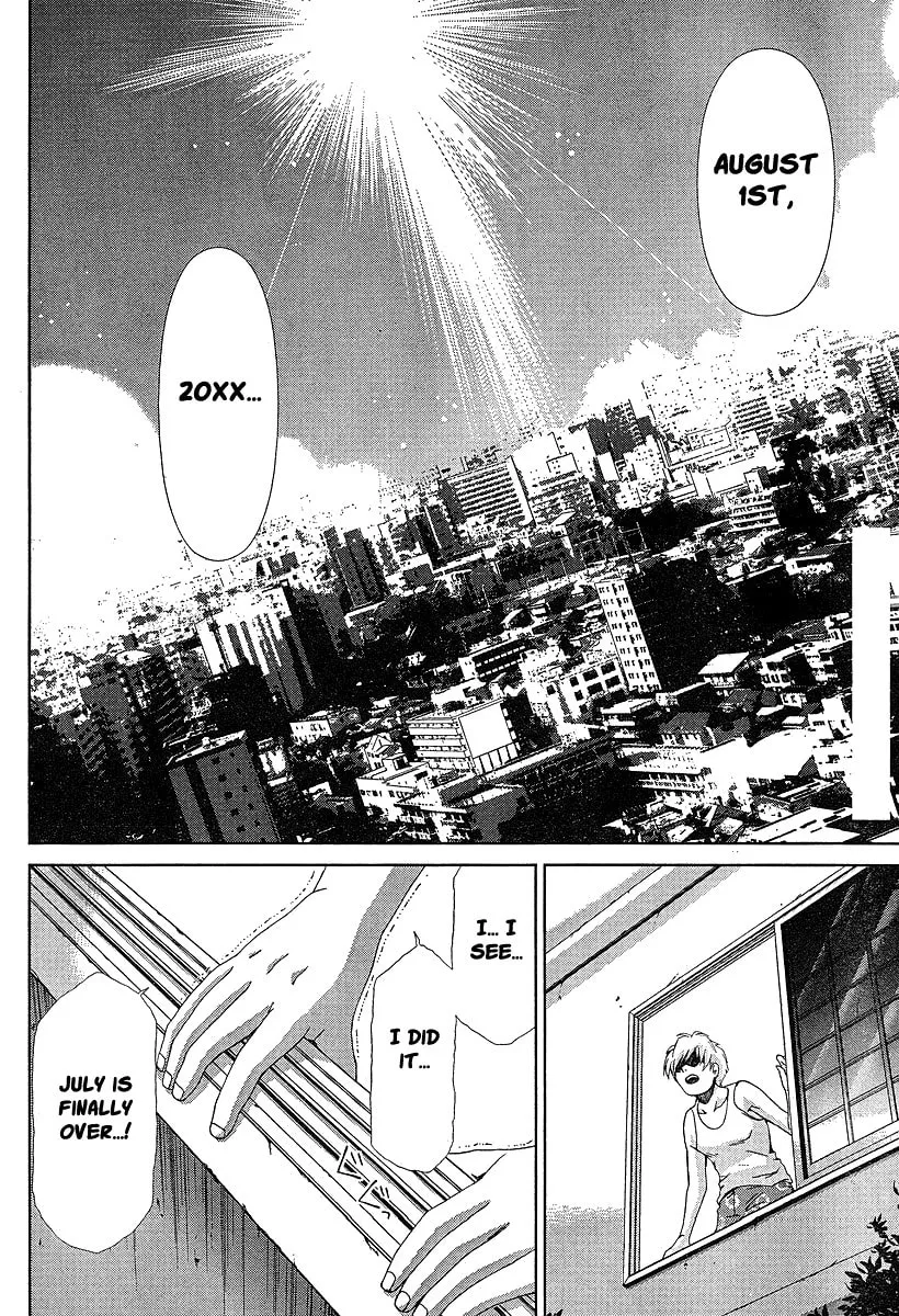 Read Oretama chapter 35 image 3 on Lezhin