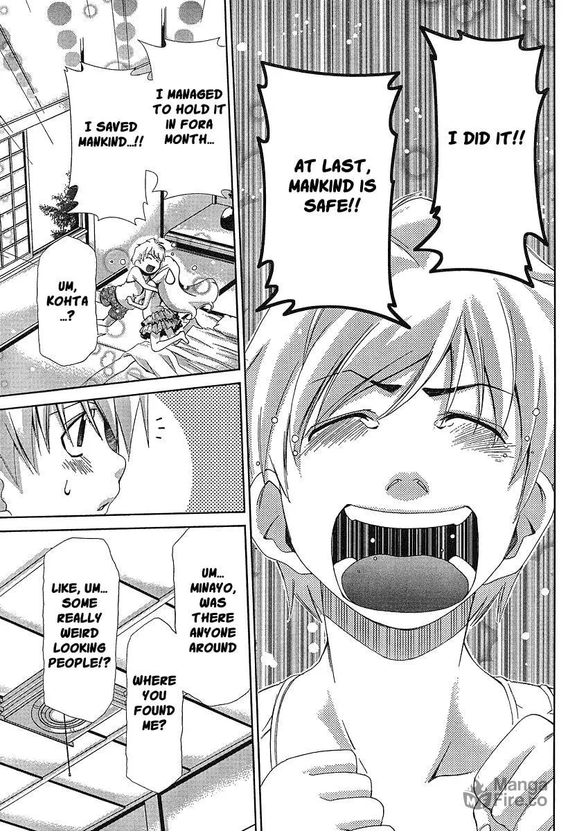 Read Oretama chapter 35 image 4 on Lezhin