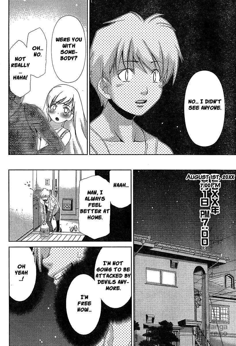 Read Oretama chapter 35 image 5 on Lezhin