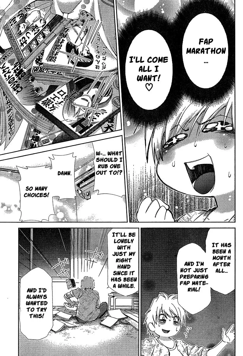 Read Oretama chapter 35 image 6 on Lezhin