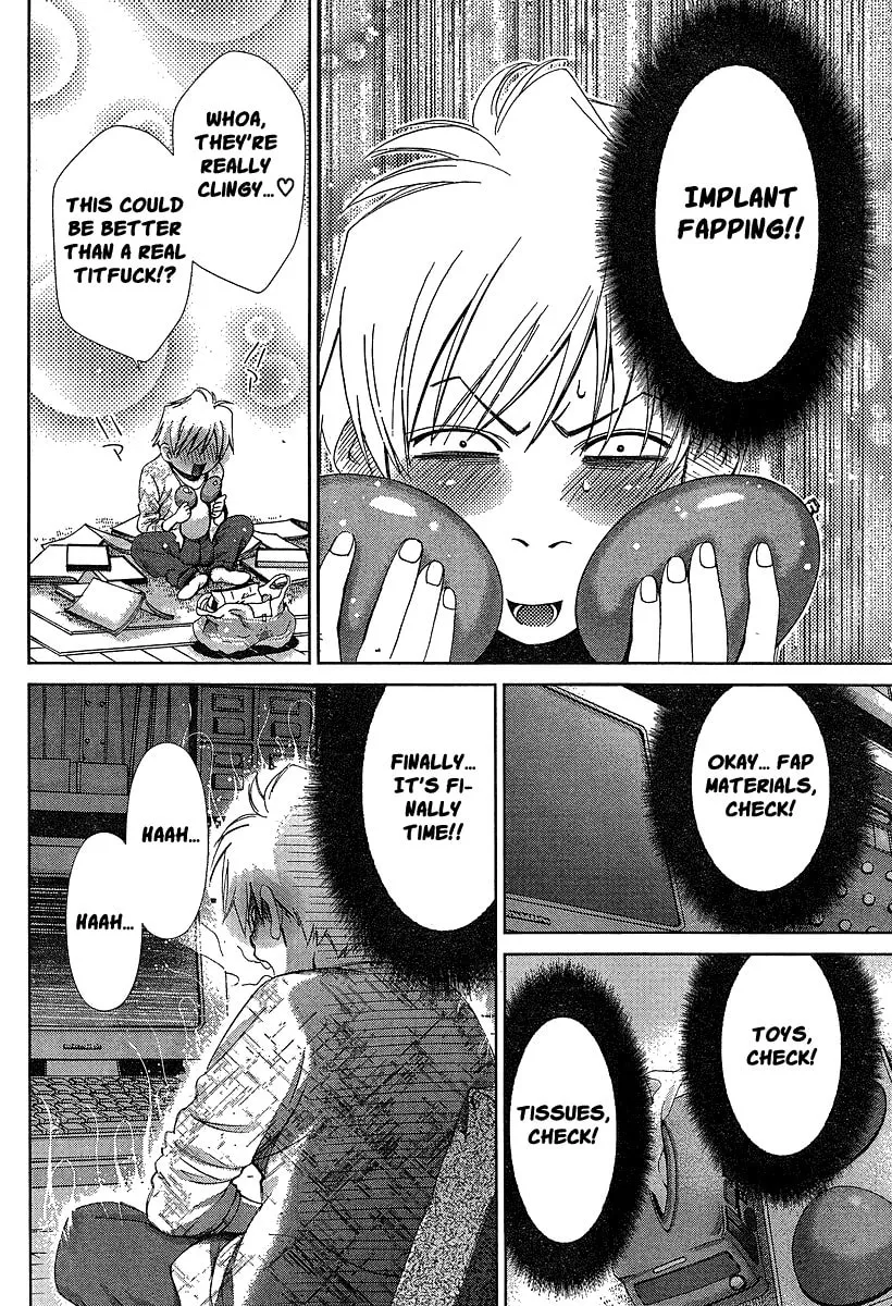 Read Oretama chapter 35 image 7 on Lezhin