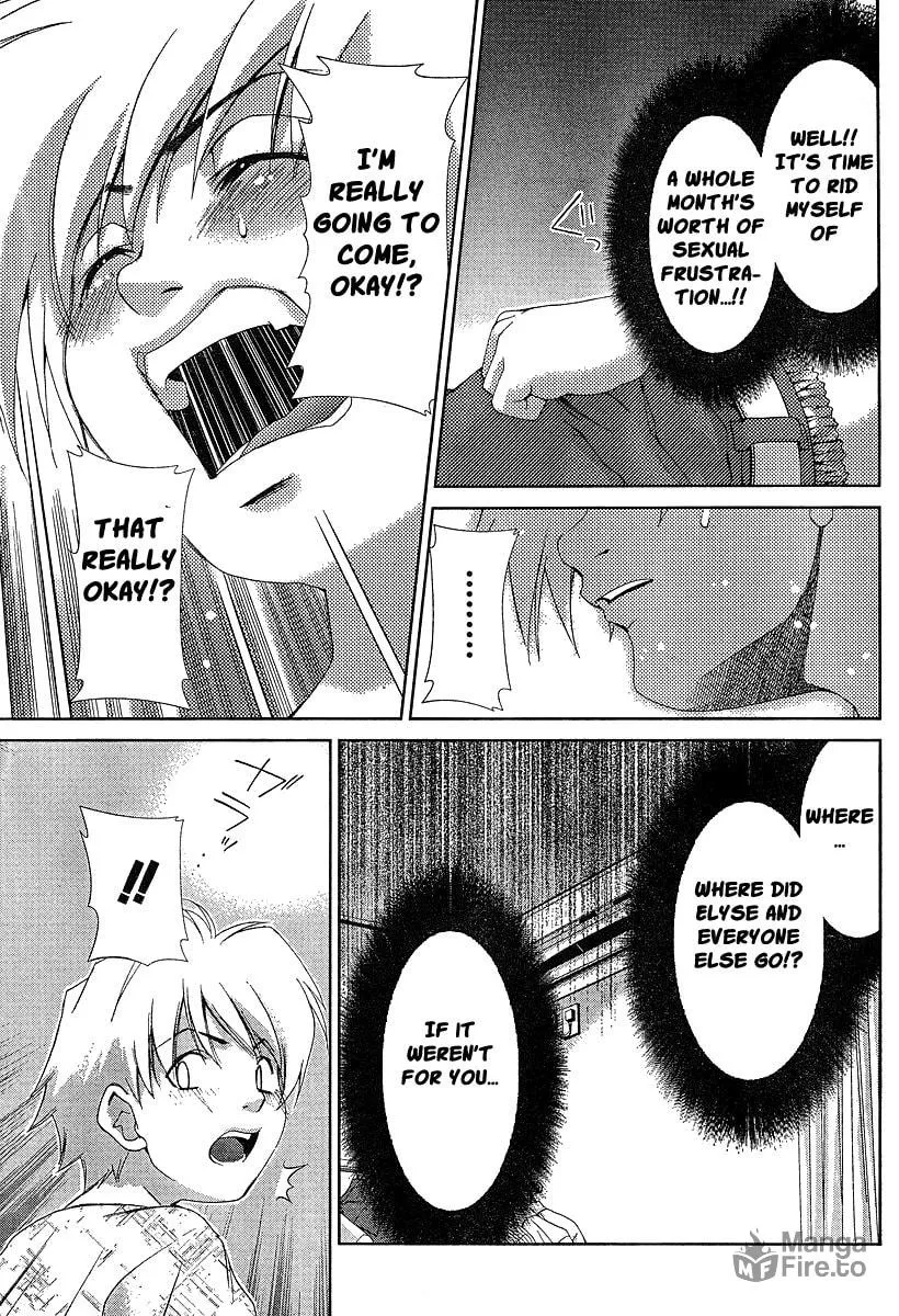 Read Oretama chapter 35 image 8 on Lezhin