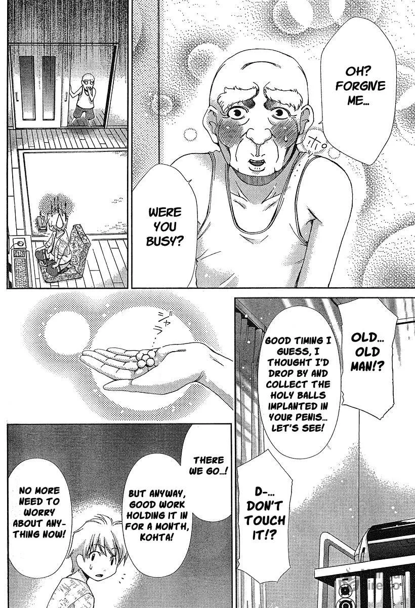 Read Oretama chapter 35 image 9 on Lezhin