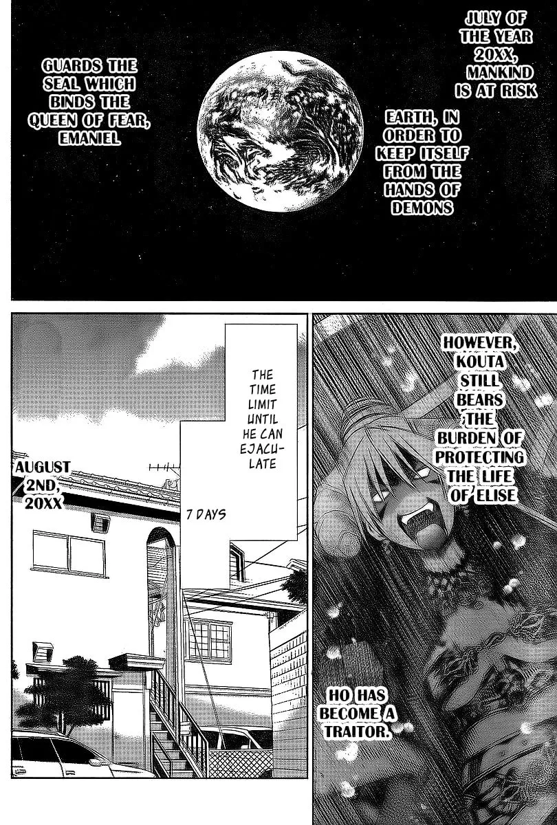 Read Oretama chapter 36 image 1 on Lezhin