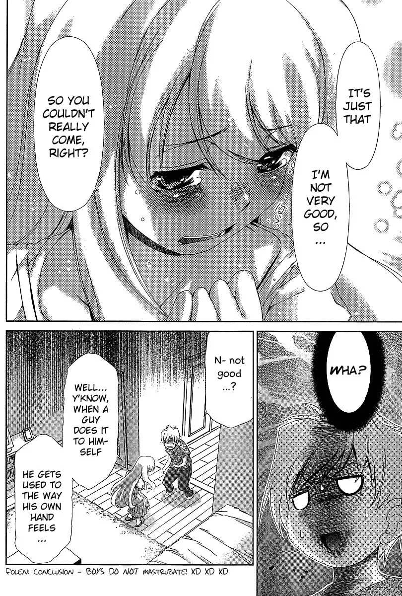 Read Oretama chapter 36 image 13 on Lezhin