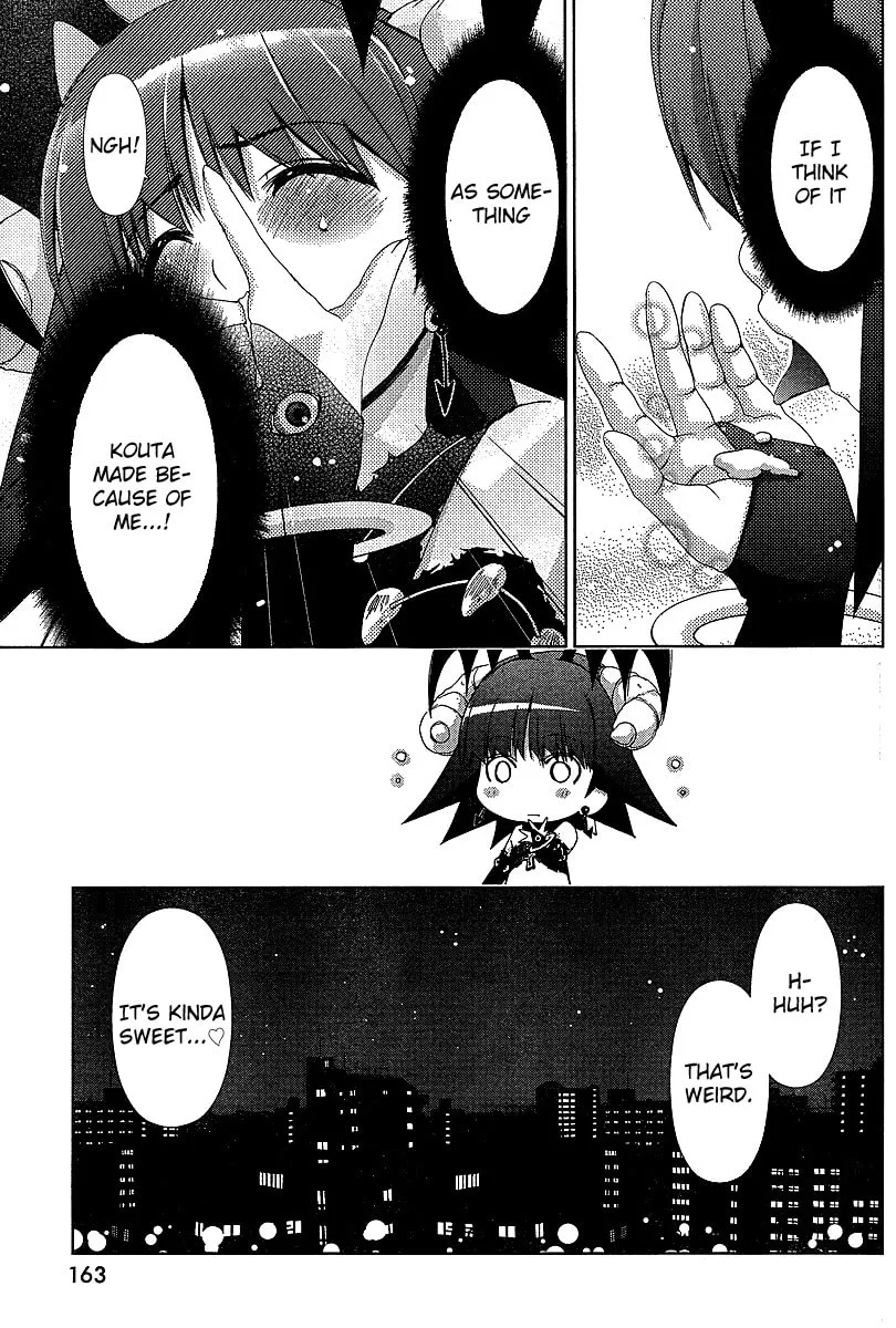 Read Oretama chapter 36 image 22 on Lezhin