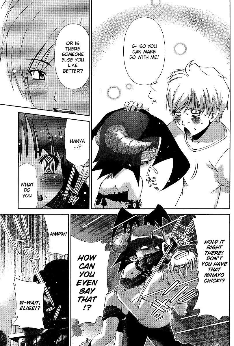 Read Oretama chapter 36 image 4 on Lezhin