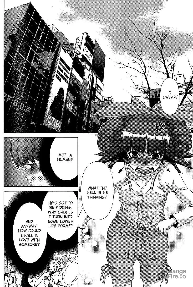 Read Oretama chapter 36 image 5 on Lezhin