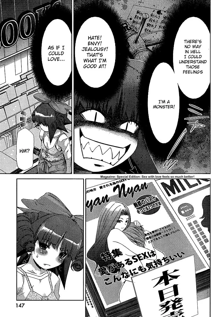 Read Oretama chapter 36 image 6 on Lezhin