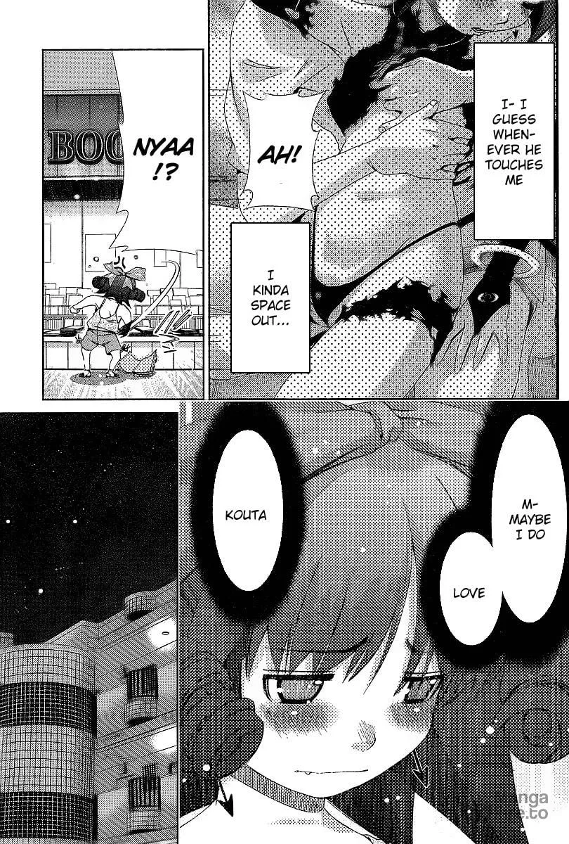 Read Oretama chapter 36 image 8 on Lezhin