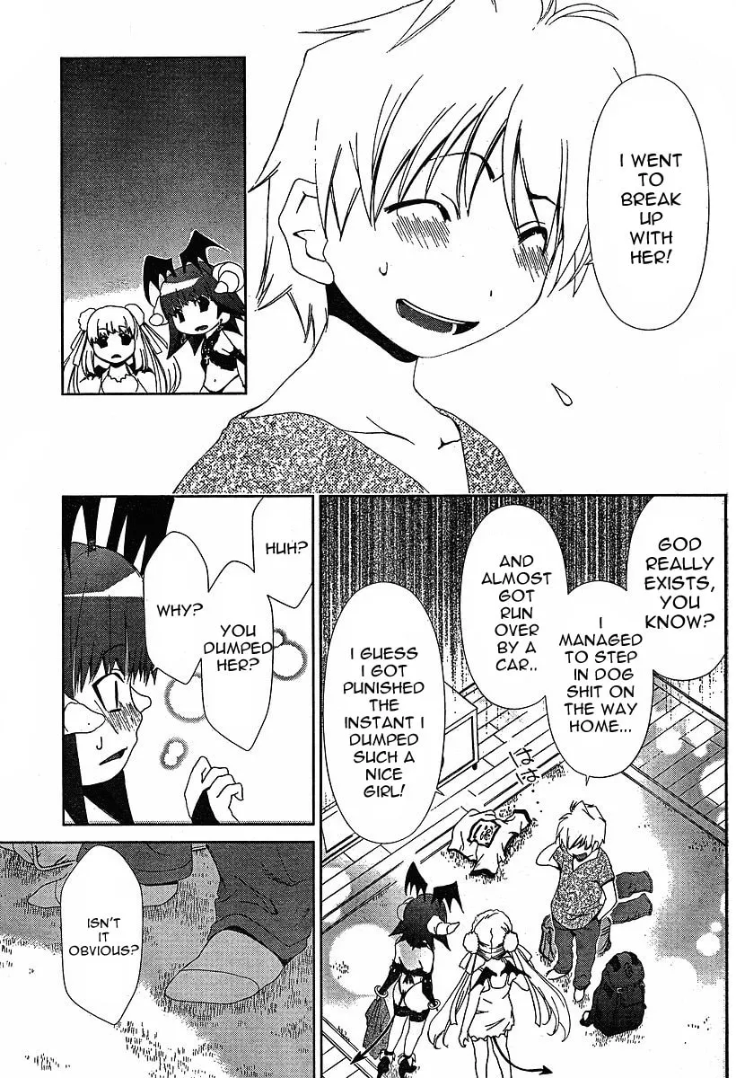 Read Oretama chapter 37 image 12 on Lezhin