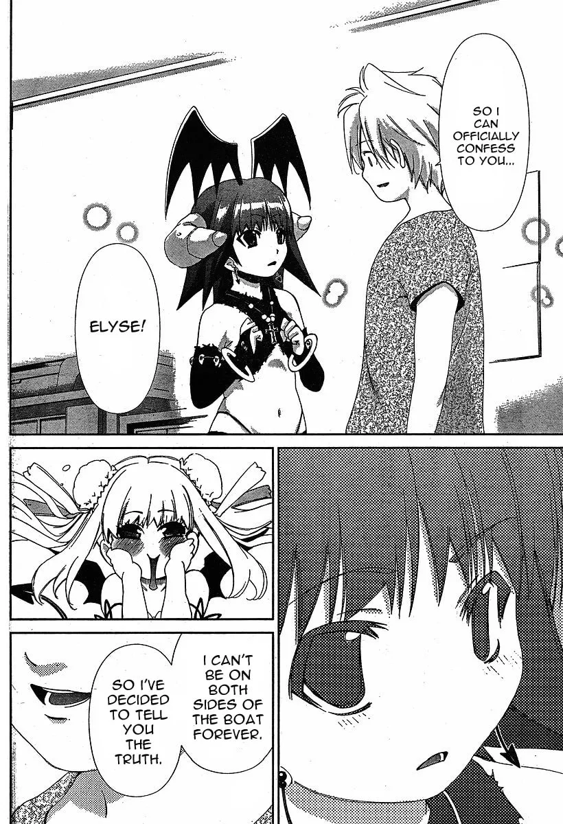 Read Oretama chapter 37 image 13 on Lezhin