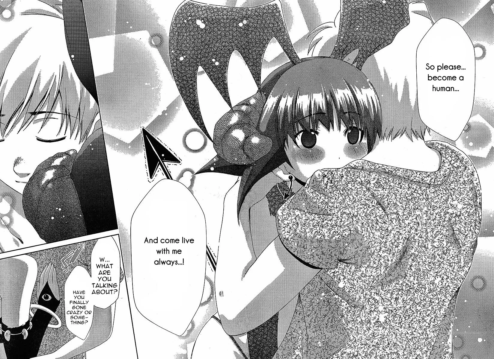 Read Oretama chapter 37 image 15 on Lezhin