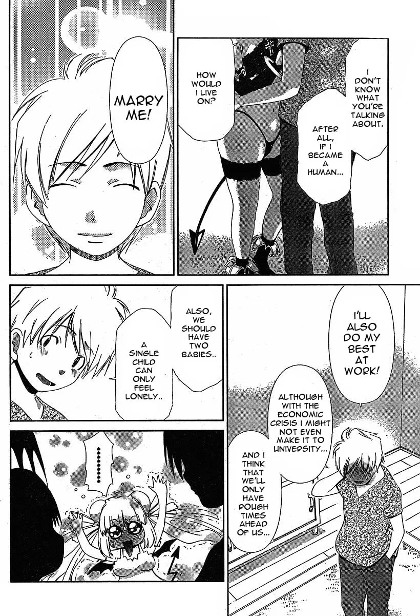 Read Oretama chapter 37 image 16 on Lezhin