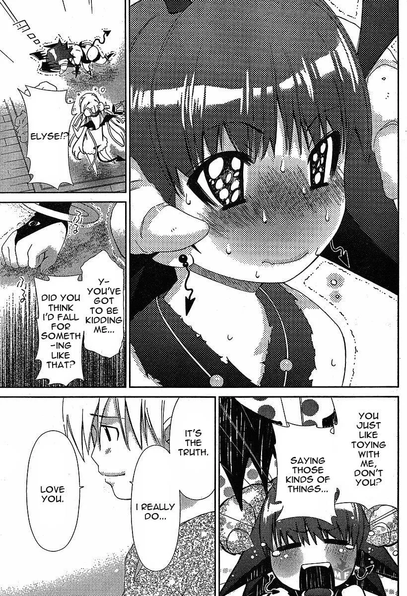 Read Oretama chapter 37 image 17 on Lezhin