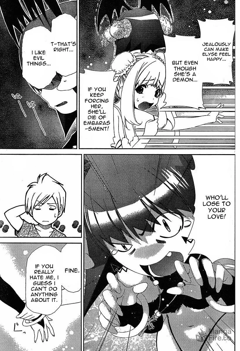 Read Oretama chapter 37 image 19 on Lezhin