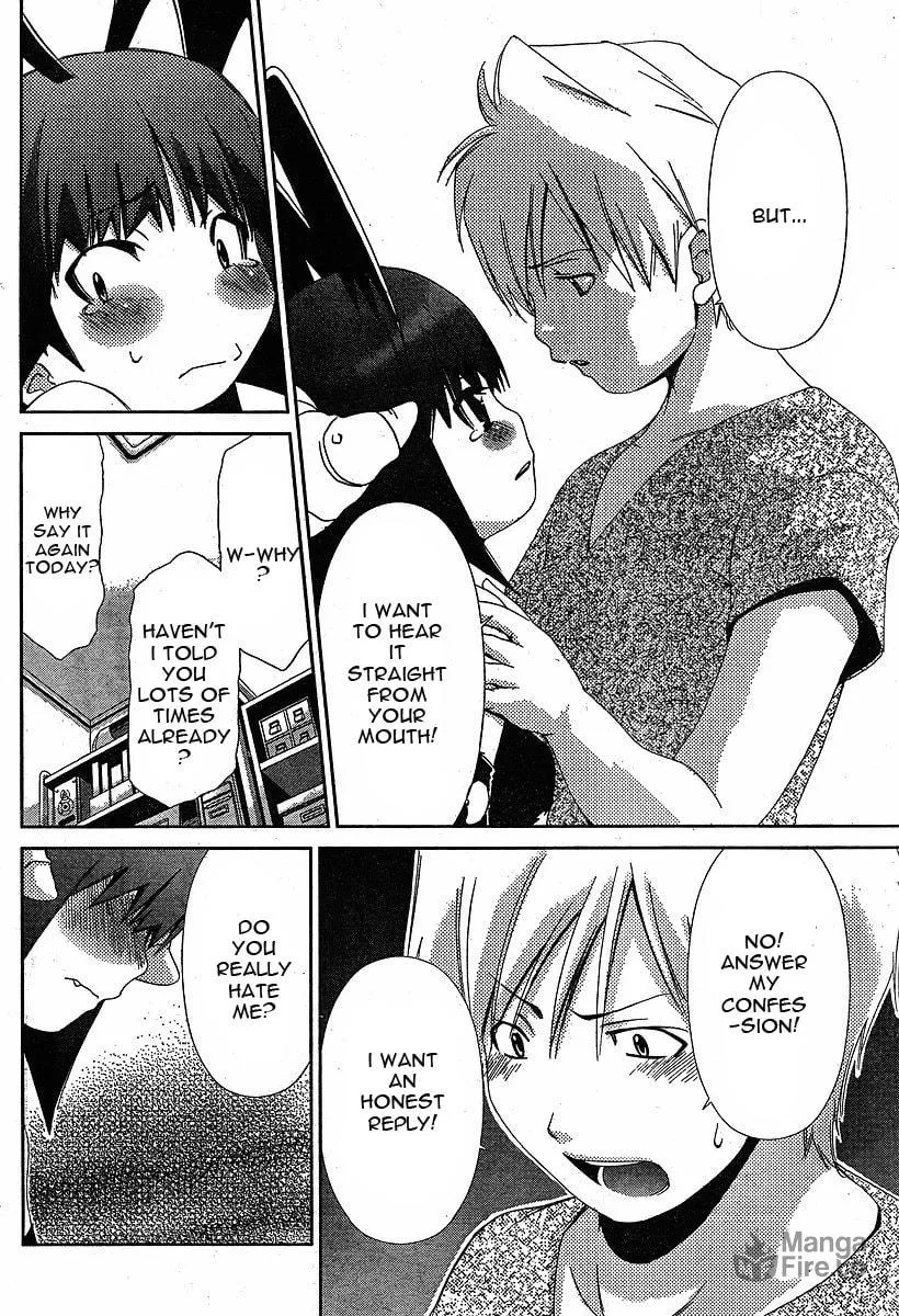 Read Oretama chapter 37 image 20 on Lezhin