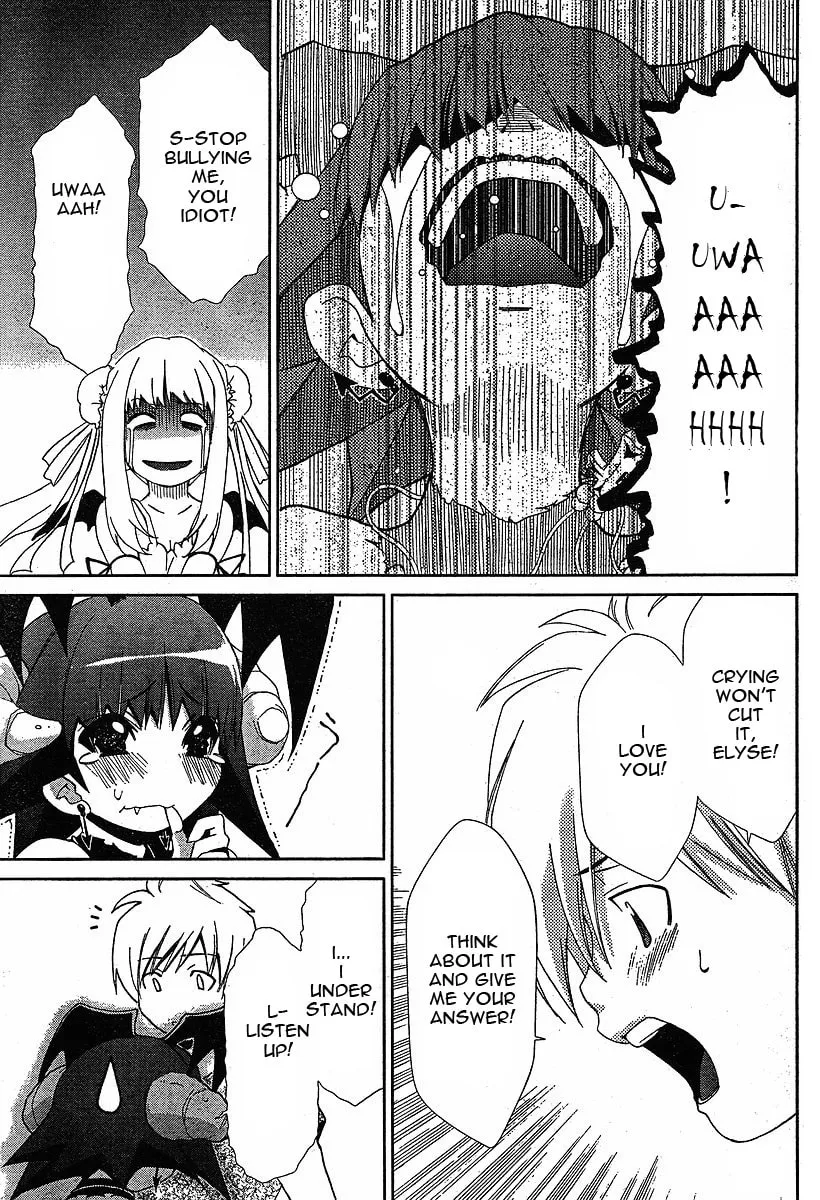 Read Oretama chapter 37 image 21 on Lezhin
