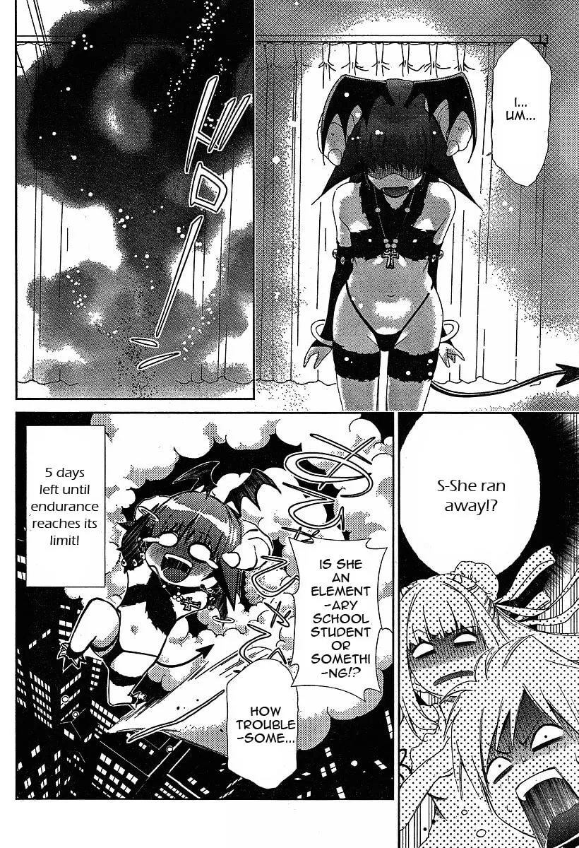 Read Oretama chapter 37 image 22 on Lezhin
