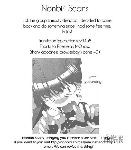 Read Oretama chapter 37 image 23 on Lezhin