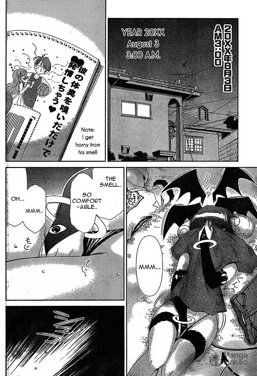 Read Oretama chapter 37 image 9 on Lezhin