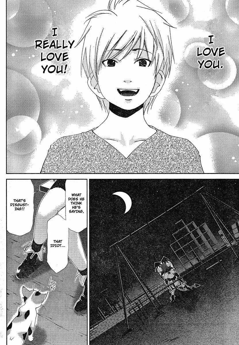 Read Oretama chapter 38 image 1 on Lezhin