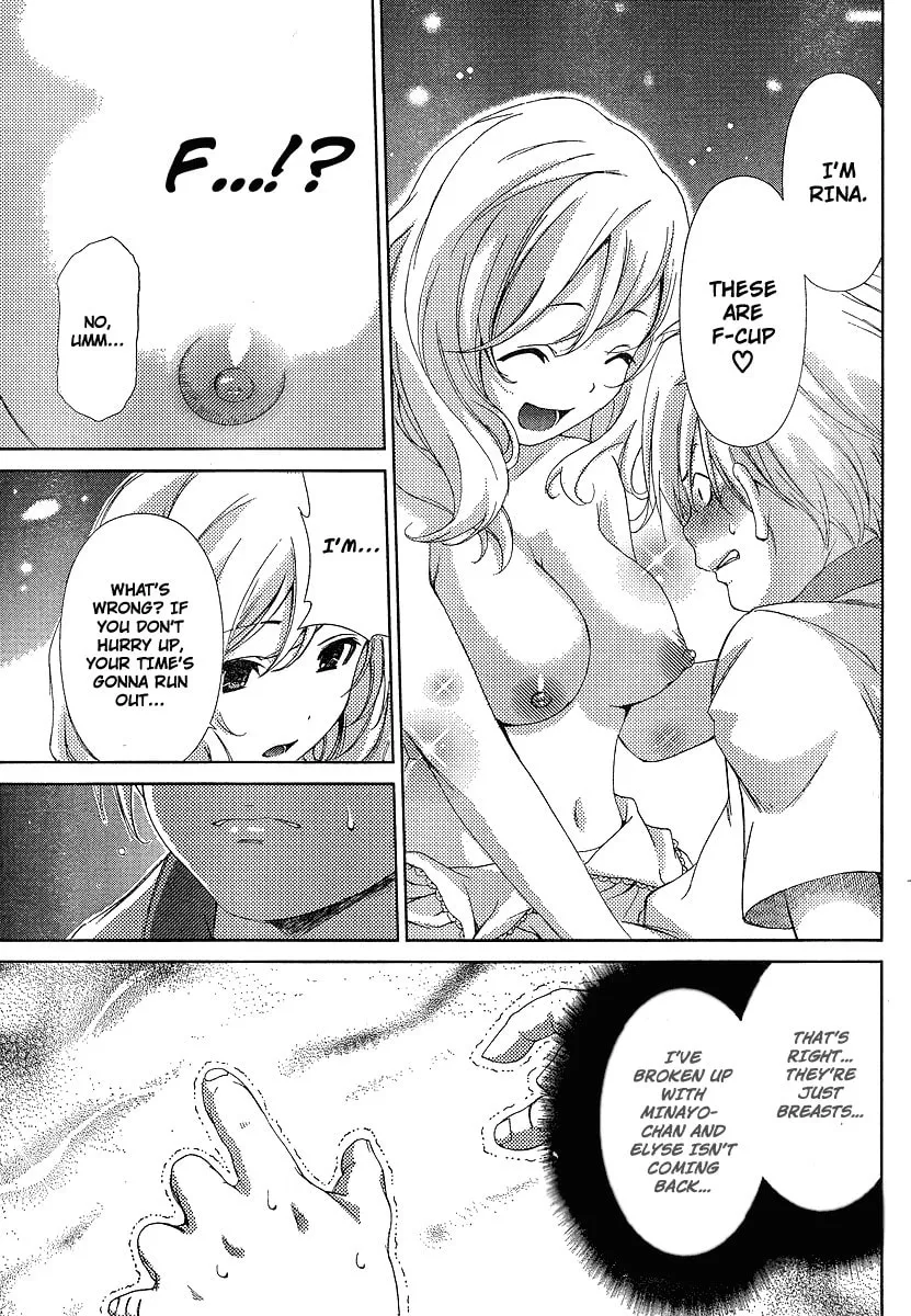 Read Oretama chapter 38 image 12 on Lezhin