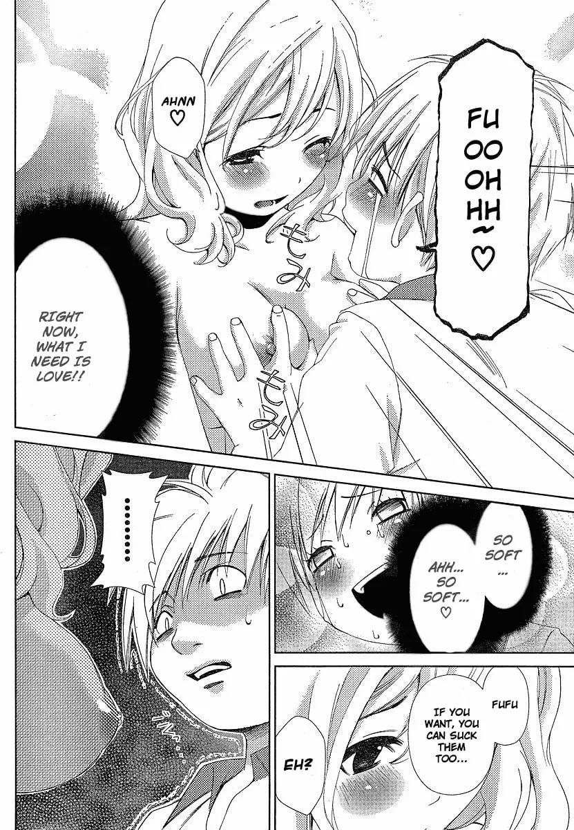 Read Oretama chapter 38 image 13 on Lezhin