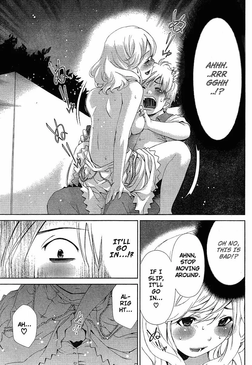Read Oretama chapter 38 image 16 on Lezhin