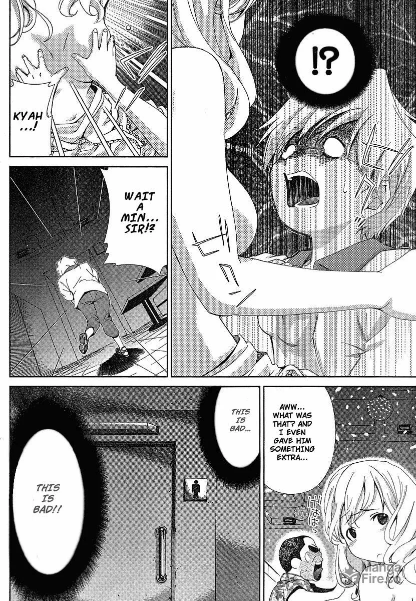 Read Oretama chapter 38 image 17 on Lezhin