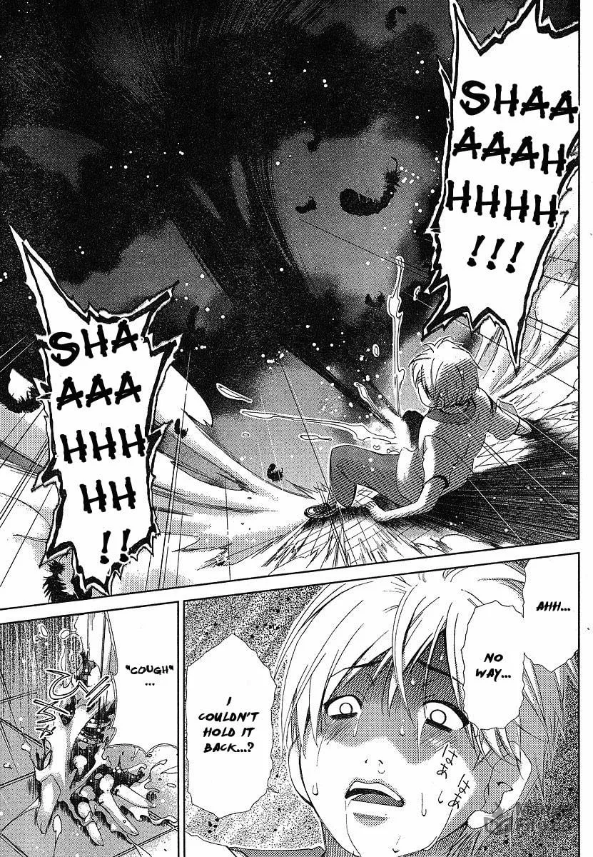 Read Oretama chapter 38 image 20 on Lezhin