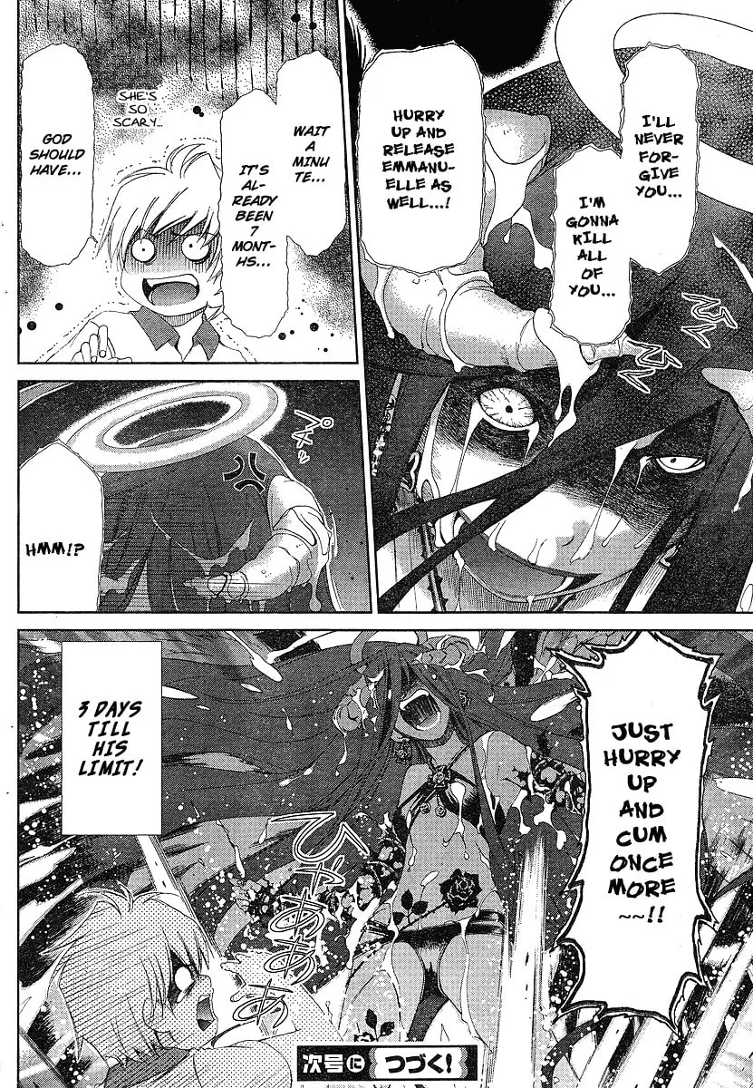 Read Oretama chapter 38 image 22 on Lezhin