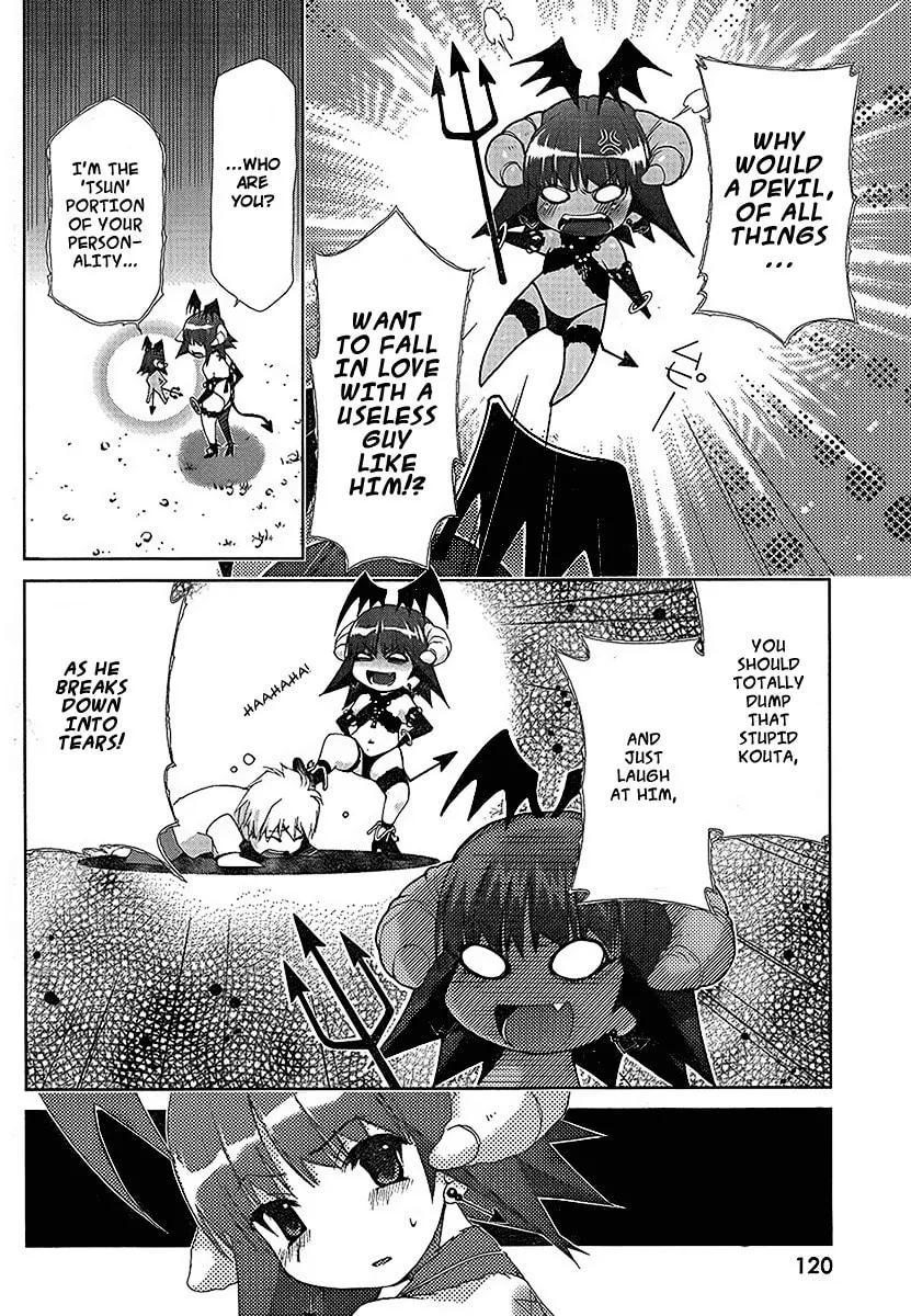 Read Oretama chapter 38 image 3 on Lezhin