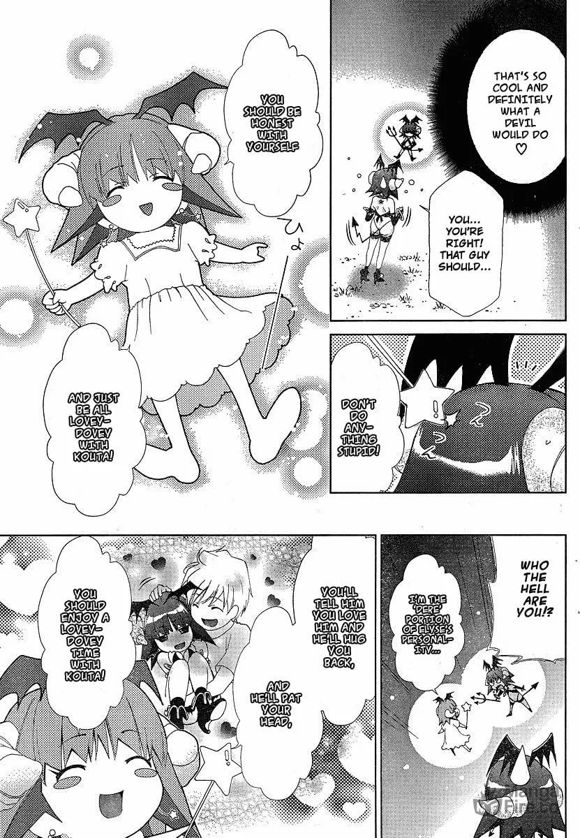 Read Oretama chapter 38 image 4 on Lezhin