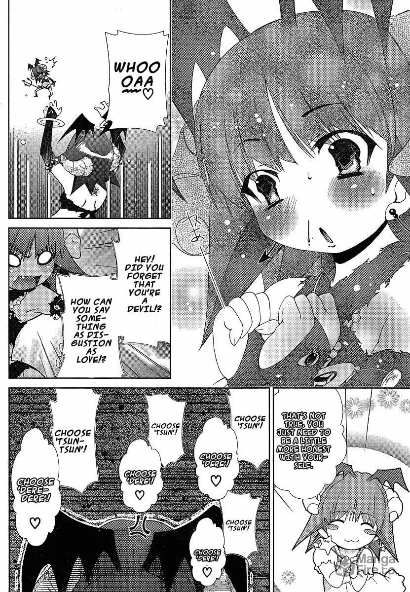Read Oretama chapter 38 image 5 on Lezhin