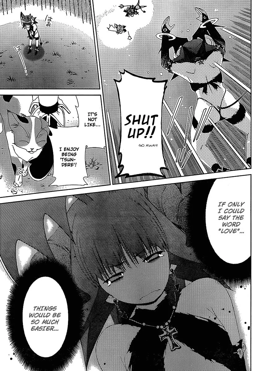 Read Oretama chapter 38 image 6 on Lezhin