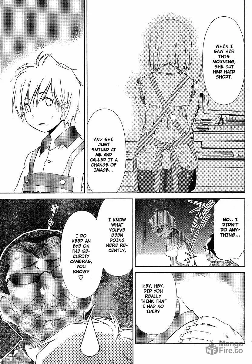 Read Oretama chapter 38 image 8 on Lezhin