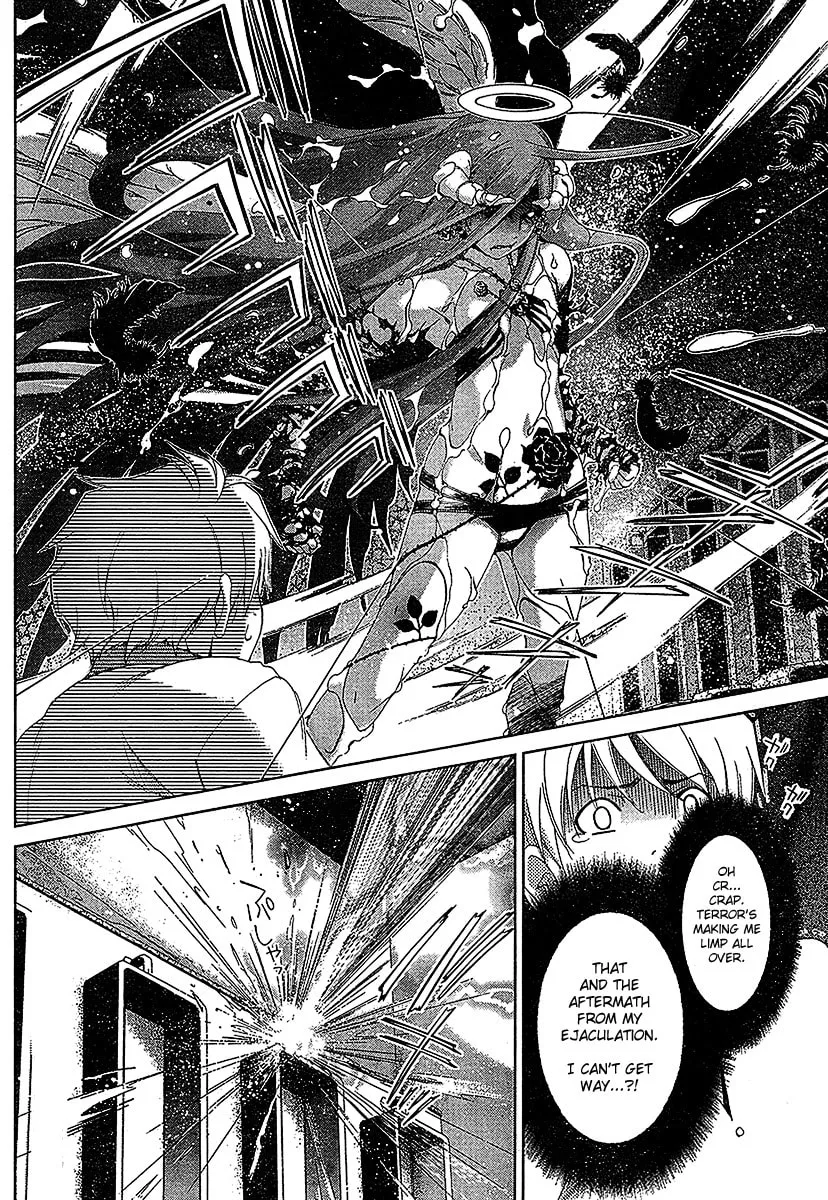 Read Oretama chapter 39 image 1 on Lezhin