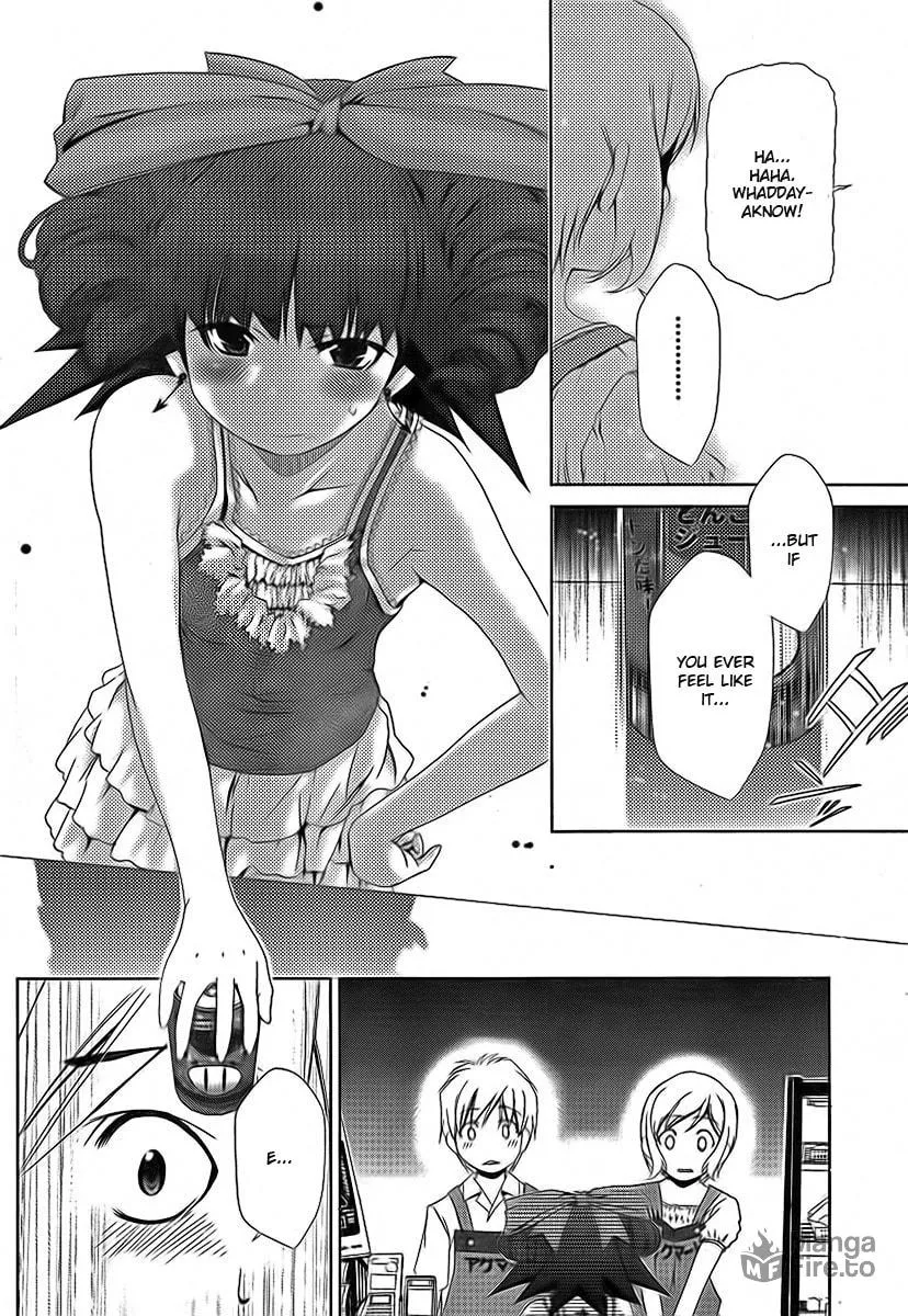 Read Oretama chapter 39 image 11 on Lezhin
