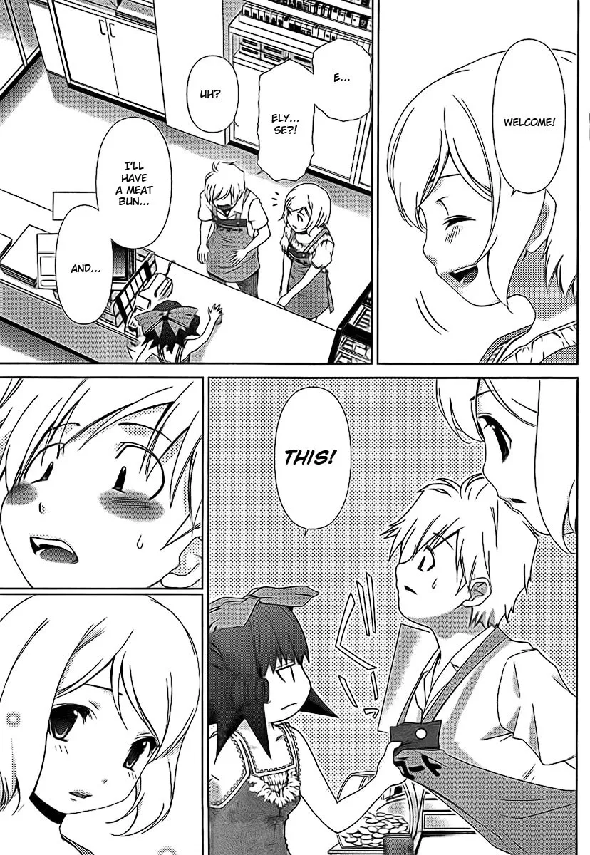 Read Oretama chapter 39 image 12 on Lezhin