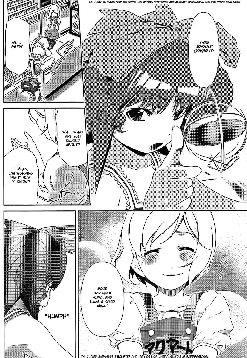 Read Oretama chapter 39 image 13 on Lezhin