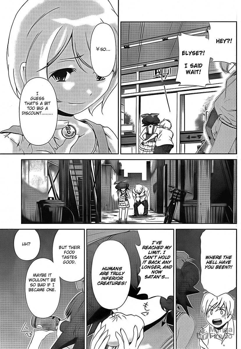 Read Oretama chapter 39 image 14 on Lezhin