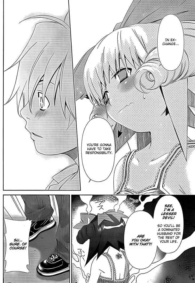 Read Oretama chapter 39 image 15 on Lezhin