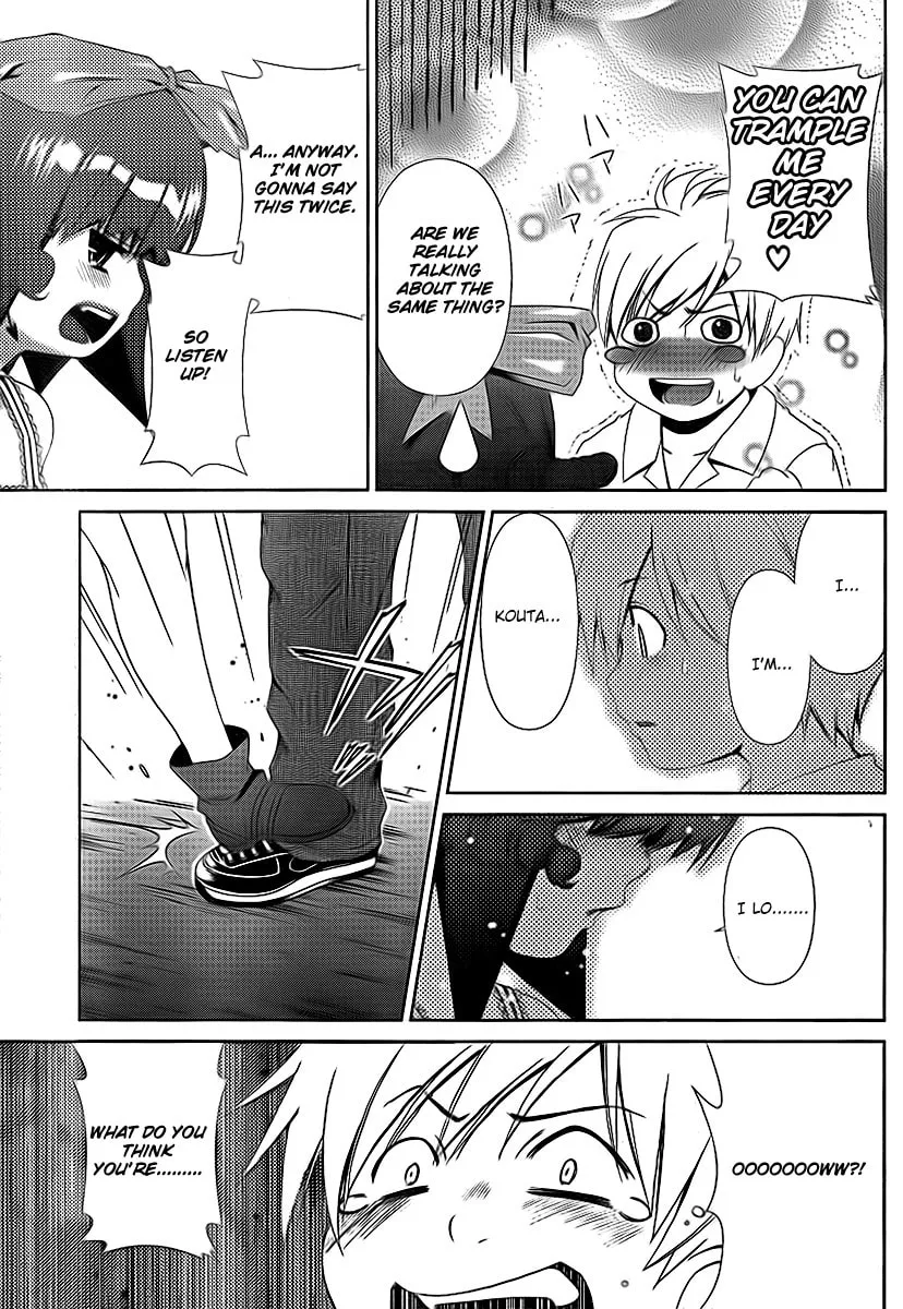 Read Oretama chapter 39 image 16 on Lezhin