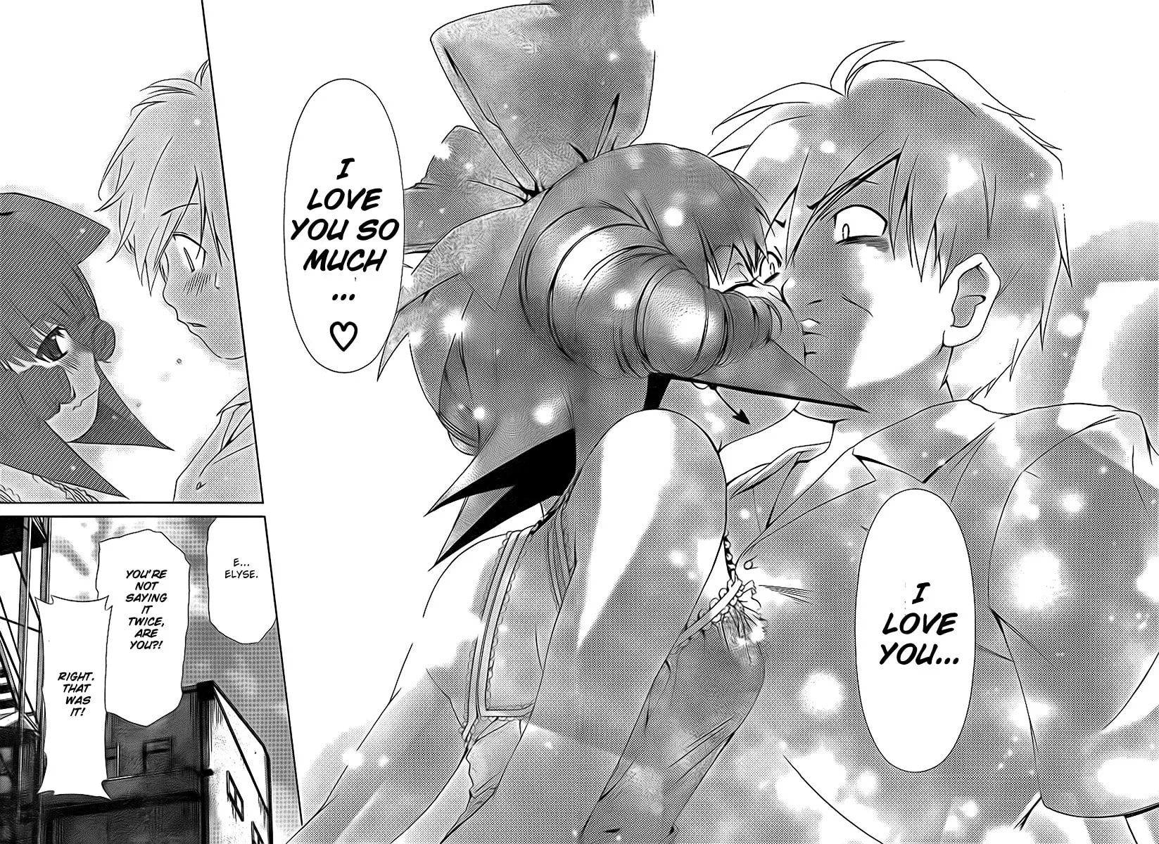 Read Oretama chapter 39 image 17 on Lezhin