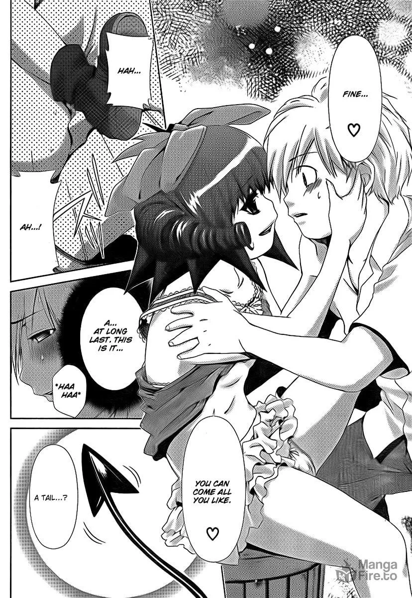 Read Oretama chapter 39 image 20 on Lezhin