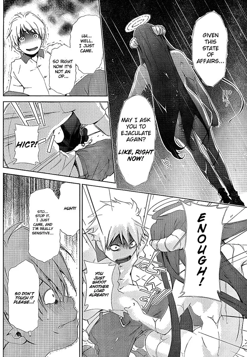 Read Oretama chapter 39 image 3 on Lezhin