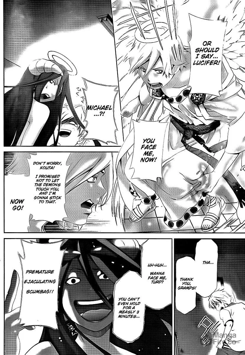 Read Oretama chapter 39 image 5 on Lezhin