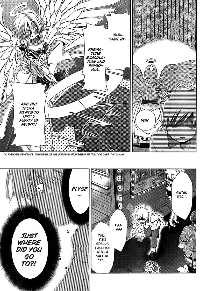 Read Oretama chapter 39 image 6 on Lezhin